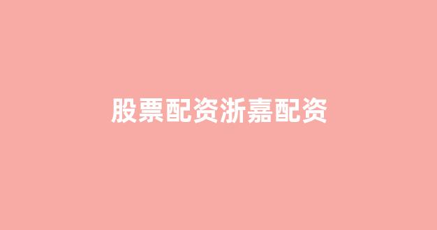 配资世界门户(图1)